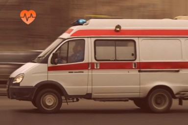 Наркологическая скорая в Белогорске