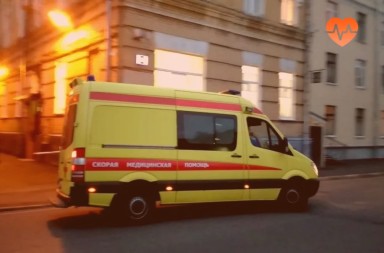 Наркологическая скорая в Белогорске